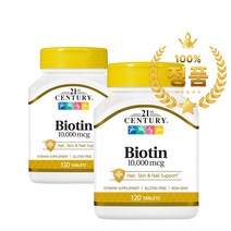 21세기 센트리 비오틴 10000mcg 120 타블렛 2통, 120 타블렛 (1팩) 2통
