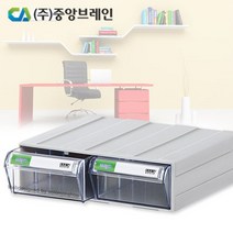 CA501-2 정리함/공구함/공구박스/공구통/부품함/보관함/공구상자/부품박스/부품상자/소품함/공구통/중앙브레인, 단품