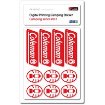 [HBB-03] #콜맨스티커 #하이브로우스티커 #하이브로우박스 #하이브로우밀크박스 #하이브로우상판 #운반상자6호 #운반박스6호 #하이브로우