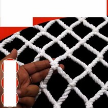 안전망 울타리 화물차 낙석방지 추락 방지대 계단, 3미터 x 3미터 (10cm 구멍)