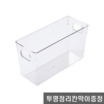 체인컴퍼니 투명 수납 정리함 슬림형, 1개