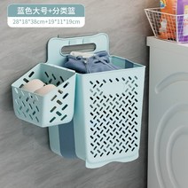 접이식빨래바구니 화장실수납대 욕실선반 화장실 접이식 빨래바구니 펀칭불필요 벽걸이형 세탁기 수납선반, 기본