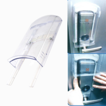 드림철물 전자키빗물커버, 1개