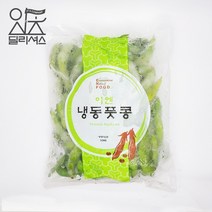 냉동 풋콩 (520g) 자숙 콩 대두 완두콩 에다마메, 1개
