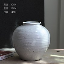 백자 달항아리 도자기화병 빈티지 세라믹 화병 5, 꽃병