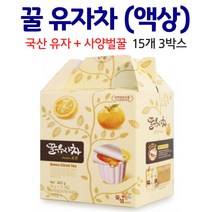 꿀 유자차 청 국산 유자 원액 쿨 허니 액상 차, 3박스, 30g x 15개입