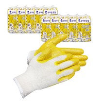 반코팅 작업장갑 백코팅장갑 100켤레, 삼아 황코팅장갑