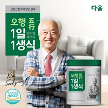 다움생식 김수경박사의 오행 1일1생식 4통+보틀 1개, 상세 설명 참조, 단일옵션