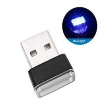 미니 usb 라이트 led 모델링 자동차 주변 조명 네온 인테리어 라이트 자동차 보석 7 종류의 밝은 색상, 푸른
