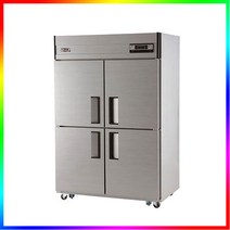 유니크 45박스 메탈릭 올냉장 UDS-45RAR 5대 [서울 경기 인천 기타지역 배송비 상세페이지 참고]