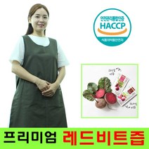 제주 레드 비트 NFC 사과 비트 당근 음료 HACCP, 50포