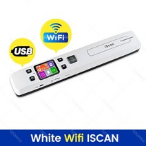 북스캐너 북 스캔 책 전공 IScan-USB WIFI A4 스캐너 휴대용 핸드헬드 막대 문서/책/이미지 1050DPI 스캔 J, 03 USB WIFI WHScan