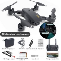 한국어지원 전문가용드론 8k 드론낚시 샤오미 드론 5G GPS 8K Professional Drones HD 공중 사진 장애물 회, 13 Black Dual 8K