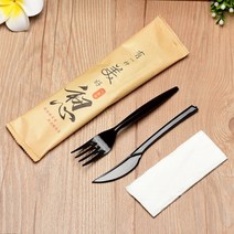 빈티지 디저트 커트러리 포크 나이프 일회용 식기 세트 양식 스테이크 월병 피자 배달 두꺼운 플라스틱 케이크 티슈, 25 종이커버칼테이프티슈2천 세트