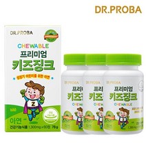 센트럴팜 닥터프로바 프리미엄 키즈징크 아연 60정 X 3개, 닥터프로바/키즈징크3개