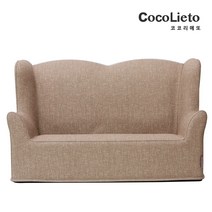 리에또 프린 유아동소파 2인용 친환경소재 키즈의자, 우드