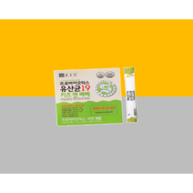 종근당 프로바이오틱스 유산균19 키즈 앤 베베 2g x