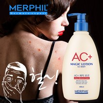 메르필 바디여드름 등드름 개선 AC+매직 바디로션 베이비코튼향, 400ml, 1개