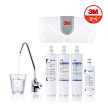 3M 프리미엄 이중필터 언더싱크 맞춤정수기 C1/C2/C3, 상세설명 참조, C1 - 깨끗하고 맑은 물맛/자가설치, 1개
