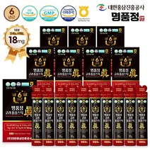 명품정 6년근 고려 홍삼스틱 진 실속형 (1포당 진세노사이드 18mg), 80개, 10g