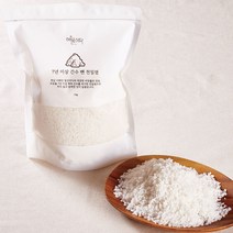 7년간 간수 뺀 신안 천일염 1kg 소금 (김장), 1개