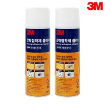 3M 강력 접착제 클리너 320ml 기름때 테이프 잔사 펜 얼룩 껌 잉크 제거 세정제 욕실 렌지후드 청소, 2개