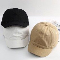 깔끔한 무지 디자인 귀여운 짧은챙 패션 모자 볼캡, 분홍이네 블랙