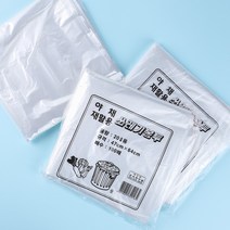 쓰레기봉투 20L 흰색 100장 47X64 평판 대용량 업소용 음식점 매장