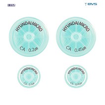 GF+CA 시린지필터 13mm 0.45㎛ 100/pk 주사기필터 Syringefilter-HM