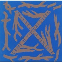 [일본직배]X-JAPAN 엑스재팬 BLUE BLOOD 음반 CD, 1