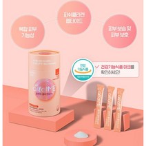 종근당 올앳미 콜라겐 3270, 4개, 30포