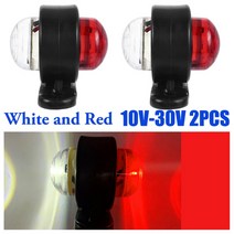 스탠다드메카닉 중장비 부품 2개 12v 24v 트럭 트레일러 조명 led 사이드 마커 위치 램프 트럭 트랙터 정리 램프 주차 조명 빨간색 흰색 호박색 DIY, 흰색과 빨간색