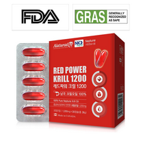 네추럴라이즈 캐나다 남극 레드크릴오일 새우 인지질 FDA GRAS 1200mg x30캡슐