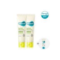 더마비 데오프레쉬 바디 프라이머 60ml 2개+견본튜브(랜덤)