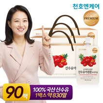 [천호엔케어] 남자에게 참 좋은 산수유야관문즙 오리지널 80ml 30개입 3박스/천호식품, 3개, 상세 설명 참조