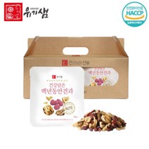 국산 하루견과 유기농 잣 약콩 무농약 꿀땅콩 대추 백년초가루 골프라운딩 운전 수험생 부모님 간식 견과류, 28개(28일분)