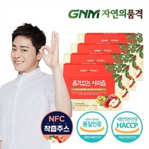 자연의품격 NFC 착즙 경북 사과즙 4박스(총 120포), 4개, 단일옵션