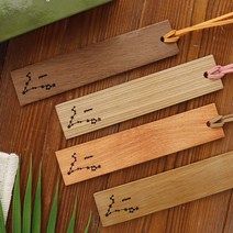 책갈피 만들기 제작 (말씀 별자리 나무 각인), 게자리, 편백, 특별각인(+3000)