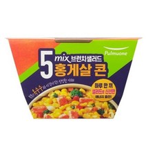 풀무원 5mix 브런치샐러드 홍게살 콘 (200g), 3개