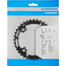 [정품] Shimano 시마노 FC-M590/591 36톱니용 데오레 체인링, 104mm