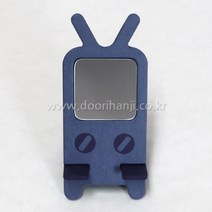 한지 휴대폰거치대만들기 DIY 한지공예재료 만들기세트 두리한지공방, TV휴대폰거치대-거울(2)
