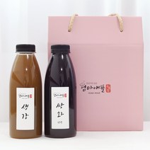 엄마애뜰 수제청 선물세트 G 생강차 500ml 쌍화차진액 490ml 명절선물세트