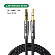 UGREEN 3.5mm Aux 케이블 4 극 TRRS 도체 보조 남성-남성 스테레오 잭 HiFi 지원 마이크 기능 오디오, 02 no support mic_02 2m