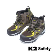 K2 안전화 K2-67 BR