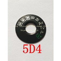 카메라부품 호환 Canon 5d3 6d 5d2 5dii 5diii 5d4 5div 5d mark iv 7d 모드 다이얼 패드 턴테이블 패치 태그 플레이트 명판 카메라 수리 부품