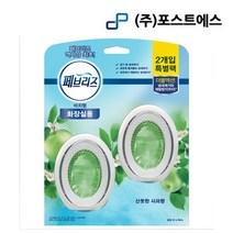 페브리즈 화장실용 비치 산뜻한사과향 6ML 2개입 3개