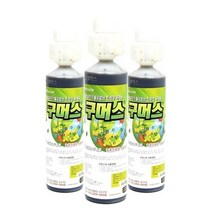 보람농자재 구머스 액상비료(300ml) A22
