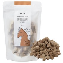 반려소반 바른트릿 강아지 고양이 간식 동결건조트릿, 1개, 말고기