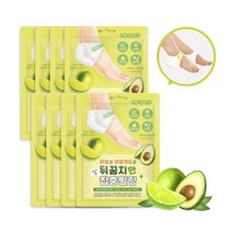 코스트코 소프리스 발 뒤꿈치 필링 마스크 8매