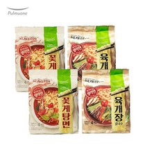[풀무원]생면식감 육개장칼국수+꽃게탕면 혼합 각4개입x2봉/총 16개입, 없음, 상세설명 참조